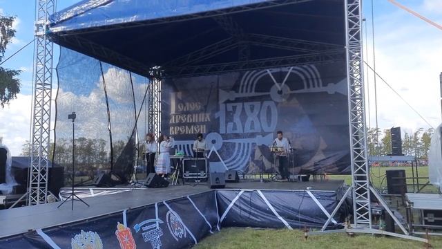 17 сентября 2022 года (4) смотреть онлайн