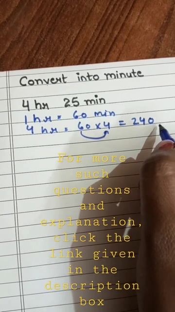 Class 4 Maths | Convert hour to minutes смотреть онлайн