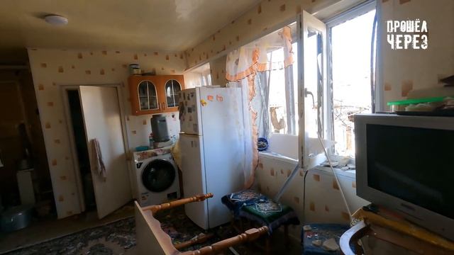 ВОЛНОВАХА , БАБУШКА ЛИДА 87 ЛЕТ, РАЗРУШЕН ДОМ, НЕ СТАЛО ВНУКА.....НУЖДАЕТСЯ В ПОМОЩИ.... смотреть онлайн