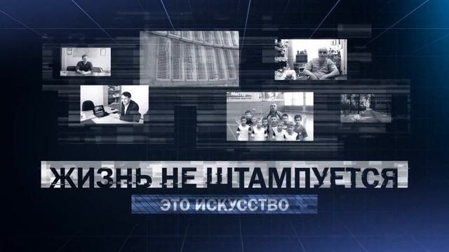 Заставка для проекта Дмитрия Прокудина смотреть онлайн