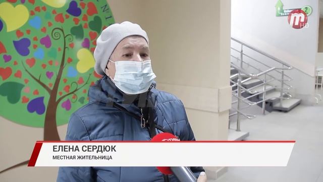 На Левом берегу откроется новая поликлиника смотреть онлайн