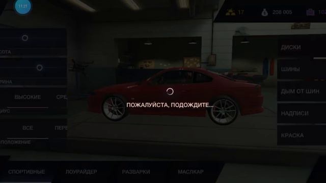 ПОКУПКА И ПРОКАЧКА СИЛЬВИИ |TCO|Tuning Club Online