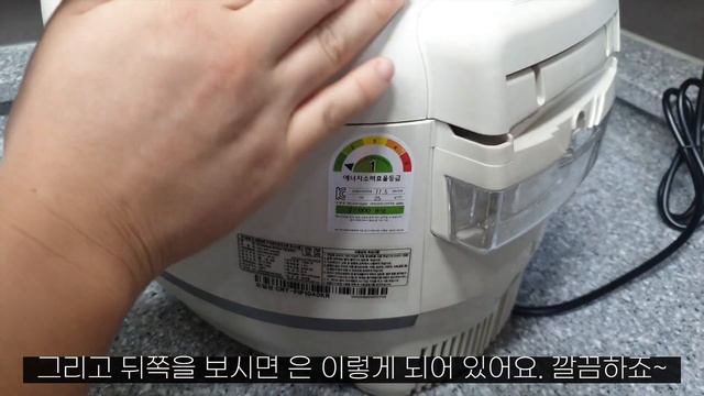 쿠첸 121 전기압력밥솥 10인용 살펴본 후기부터 13분 만에 밥짓기까지 CRT-PIP1040KR 내돈내산 후기 смотреть онлайн