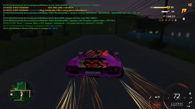 Grand Theft Auto San Andreas 2024 06 01 21 21 51 33 DVR смотреть онлайн