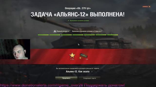 Гусь осталось 3% до 2 отметки! Против этого выступает марафон на 122 ТМ! смотреть онлайн