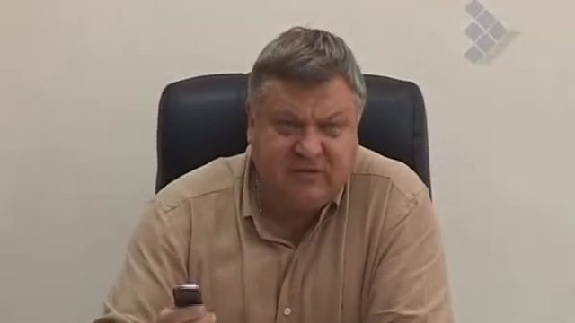 совещание по ЧС смотреть онлайн