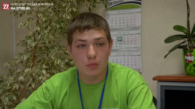 Получили новые знания, установили деловые связи смотреть онлайн