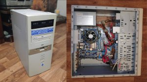 Системный блок на базе процессора Intel Pentium Dual-Core E6600