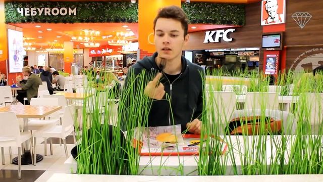 Впервые ем фастфуд смотреть онлайн