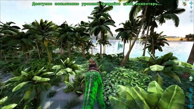 ARK:Crystal Isles 2 #2 Идем за виверной смотреть онлайн
