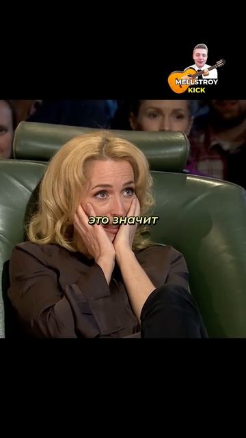 Время Джиллиан Андерсон #topgear #топгир #машины/ смотреть онлайн