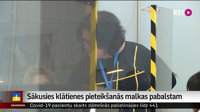Sākusies klātienes pieteikšanās malkas pabalstam смотреть онлайн
