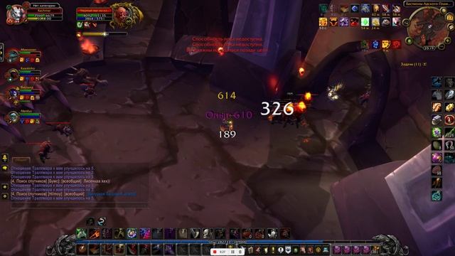 World of Warcraft Sirus X1 смотреть онлайн