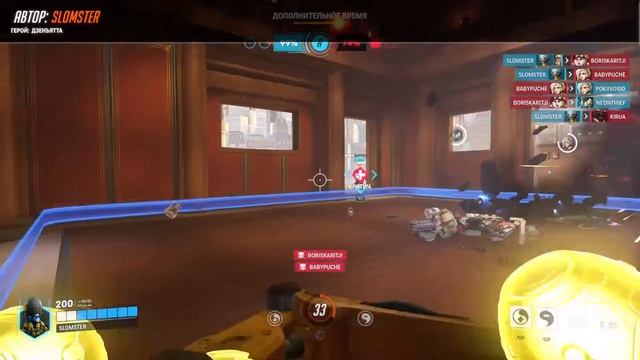 В нужное время...* смотреть онлайн