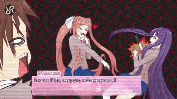 лишь моника(speed up)