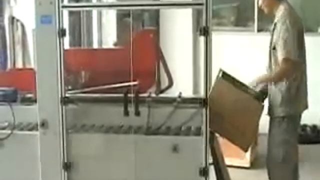 Hualian FXJ-5050ZA Auto Flap Carton Sealer смотреть онлайн