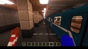 КАК УСТАНОВИТЬ и НАСТРОИТЬ MetroPack IR | ГАЙД