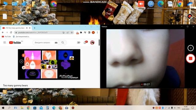 bandicam 2023 01 22 13 35 46 558 смотреть онлайн