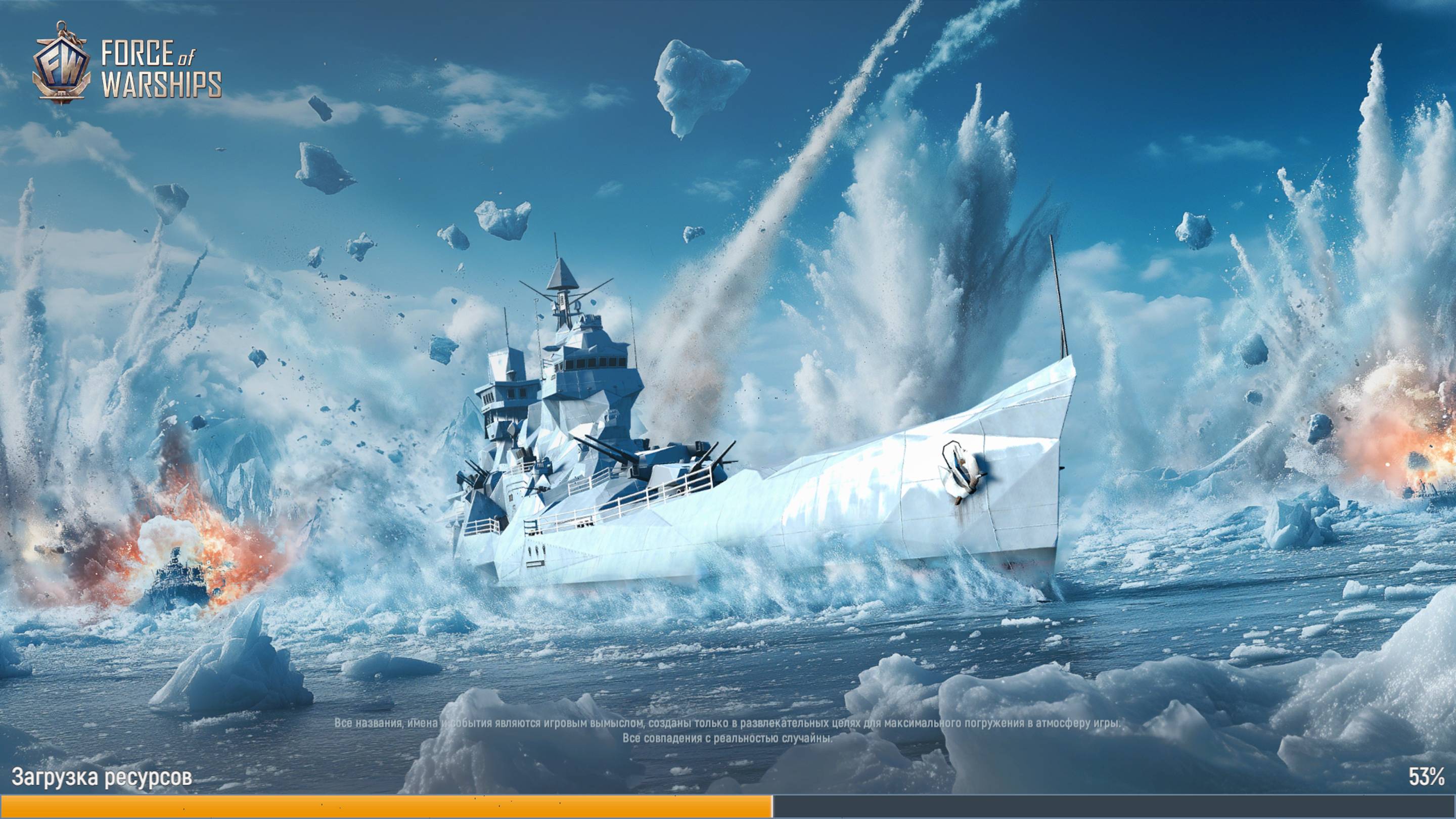 Force of Warships смотреть онлайн