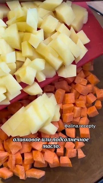 Рыба с овощами в духовке смотреть онлайн