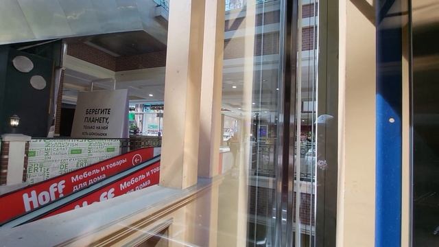 тц июнь Мытищи смотреть онлайн