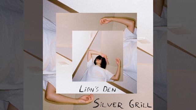Silver Grill смотреть онлайн
