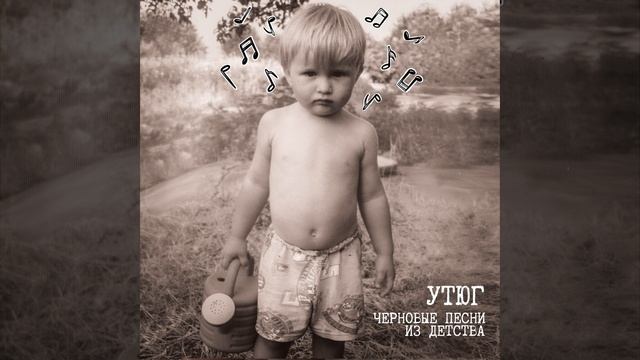 Былало смотреть онлайн