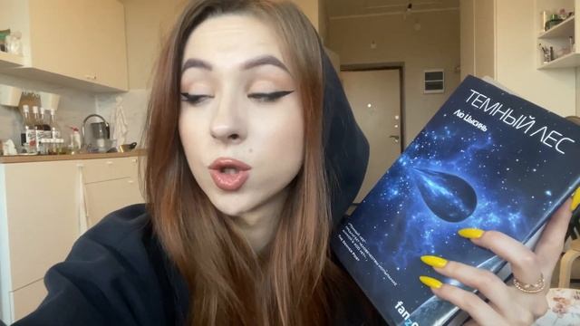 📘НЕДЕЛЯ ЧТЕНИЯ СИНИХ КНИГ💙 день 3 смотреть онлайн