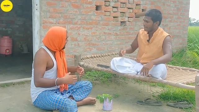 Pandit tara ra puk|pointhub|.mp4 смотреть онлайн