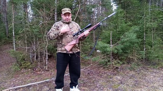 Карабин лось 145 223рем и ДТК новичок 2 новое поколение.
