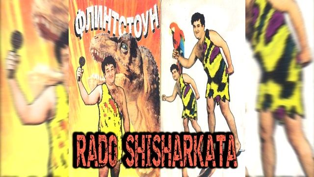 RADO SHISHARKATA - KOMSHO смотреть онлайн