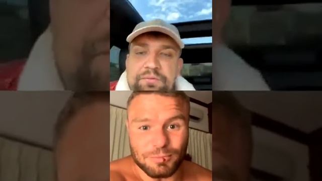 Баста Василий Вакуленко Трансляция прямого эфира Instagram от 22 01 2020 смотреть онлайн