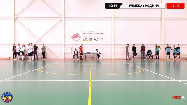 10:45 Улыбка - Родина смотреть онлайн