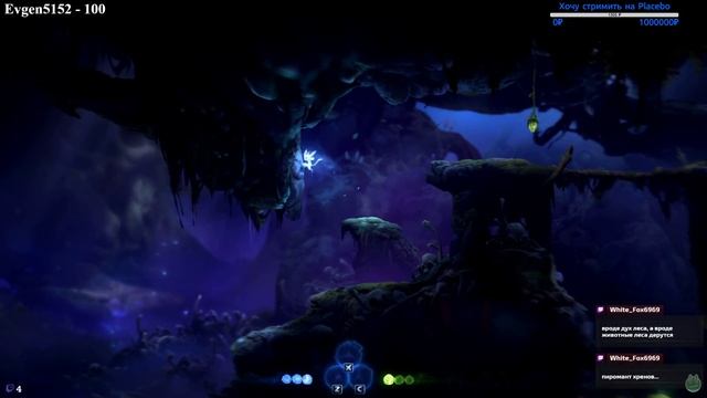 Ori and The Will of The Wisps. Начало. смотреть онлайн