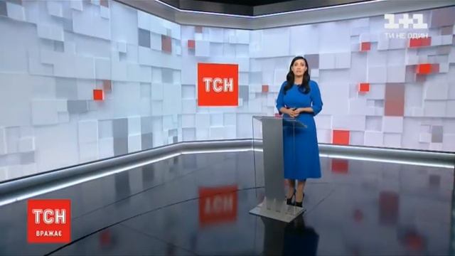 1+1 - начало "ТСН.16:45" (16.09.2020) смотреть онлайн
