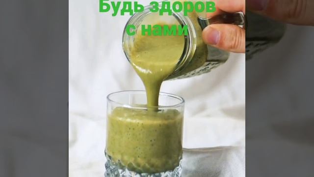 ЭТО НЕВЕРОЯТНО! ВЫ МОЖЕТЕ похудеть ПОКА СПИТЕ смотреть онлайн