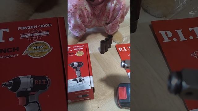 аккумуляторный ударный гайковёрт P.I.T