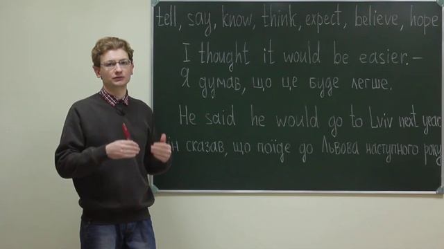 Eng gram board ukr lB 195 смотреть онлайн