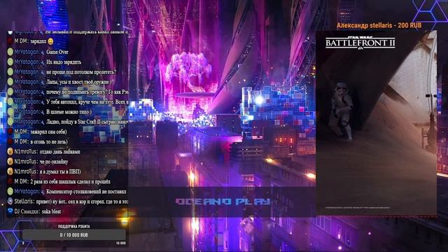 Star wars battlefront 2 Стрим смотреть онлайн