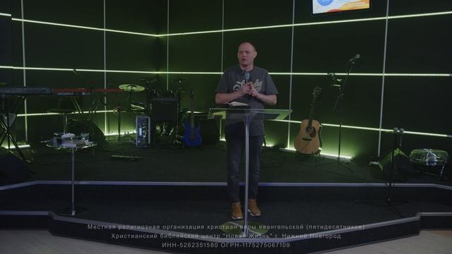 Бог дарующий простор | Максим Каратаев | 19.05.2024 | "Новая Жизнь" Нижний Новгород смотреть онлайн