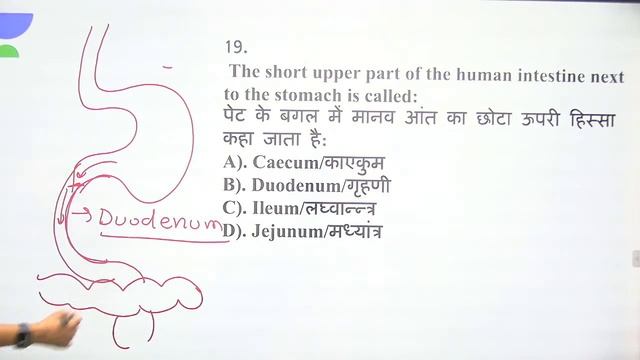 8:00 AM - RRB Group D/NTPC CBT-2 2020-21 | GS by Shipra Ma'am | Practice Set-12 смотреть онлайн