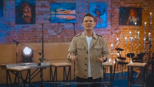 Сообщение о нашем времени смотреть онлайн