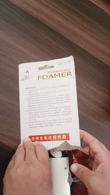 Daraz Unboxing l Electric Coffee Maker l Rechargeable Coffee Maker Unboxing #shorts смотреть онлайн
