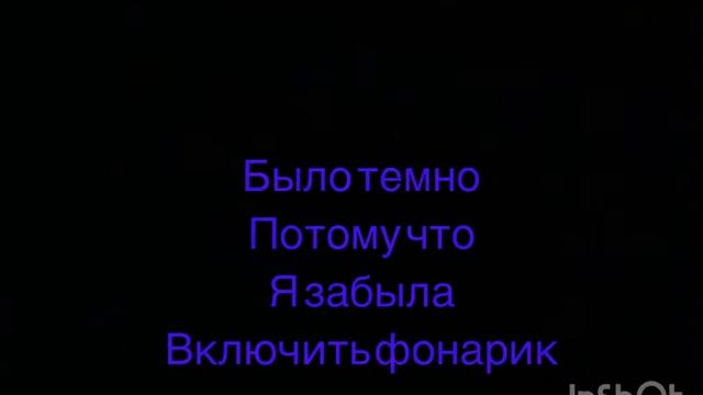 Влог:как мы гуляем смотреть онлайн