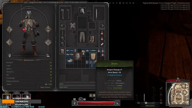 Фемели даркер.(Dark And Darker)@OldfagTheCrypt @DeriangamesChannel