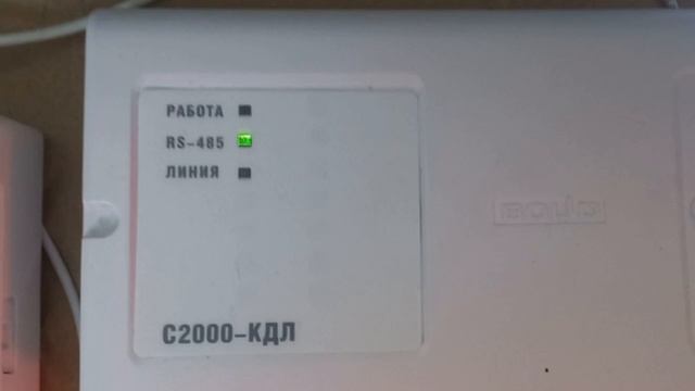 Тест индикации С2000-КДЛ