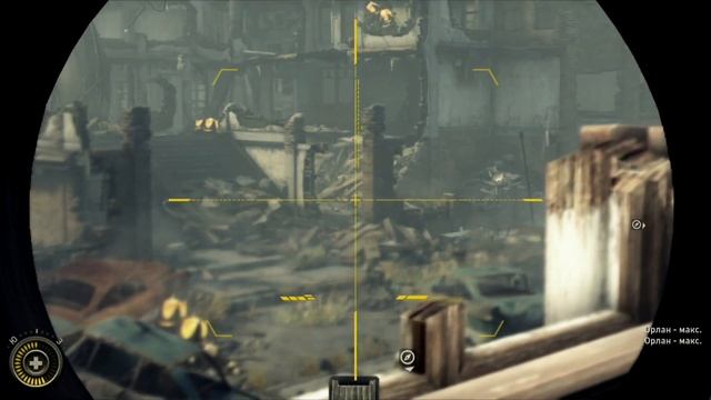 Resistance 3 Часть 7: Связи в низах смотреть онлайн