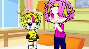 13 карт вальты стали детьми 💚