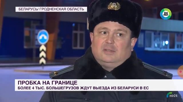 Не ожидал,что попаду в новостную ленту телеканала МИP I got into the news feed of the MIR TV channe смотреть онлайн