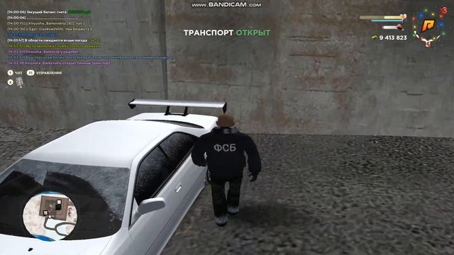 gta sa 2022 12 29 14 01 55 684 смотреть онлайн